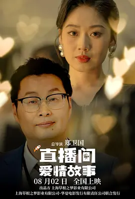 欧美日韩一区在线视频