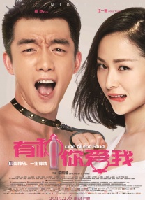 欧美日韩一区在线视频